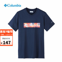 BJ 春夏新款Columbia哥伦比亚T恤男女同款城市户外棉质舒适圆领短袖AE0403 010 S 170/92A 464 XL 185/104A