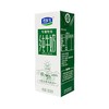 88VIP：JUNLEBAO 君乐宝 专属牧场纯牛奶200ml*24盒学生营养健康家庭装