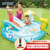 INTEX 57165鳄鱼戏水喷水池 婴儿玩具水池游戏屋戏水池宝宝玩具池海洋球池加厚游泳池抖音同款礼物