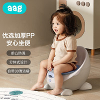 aag 690 婴儿坐便器 冰柏蓝