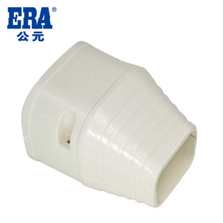 ERA 公元 空调保护套管PVC护套管管槽空调外机铜管装饰遮 白色 75*65