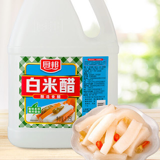 厨邦 白米醋 1.75L