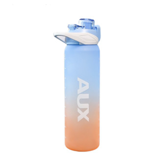 AUX 奥克斯 炫彩运动系列 ACI-1002A1 塑料杯 1L 渐变蓝