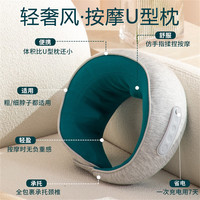 AUX/奥克斯 按摩器颈椎按摩仪颈部肩部腰部揉捏父亲妈妈礼物520 imobile