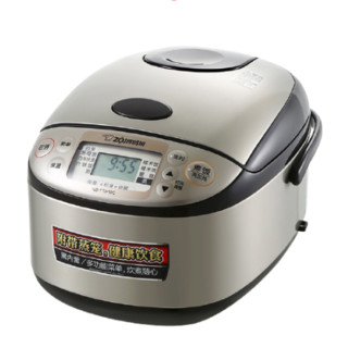 ZOJIRUSHI 象印 NS-TTH10C 电饭煲 3L