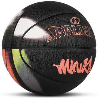 SPALDING 斯伯丁 守望眼球 Mishka 联名限量款 PU篮球 76-921Y 黑绿色 7号/标准