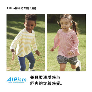 优衣库 SGS婴幼儿生态衣 婴儿/幼儿AIRism棉混纺T恤(长袖)445944 42 浅黄色 80cm
