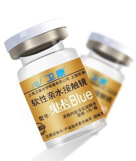 Weicon 卫康 金装魅blue 软性亲水接触镜 年抛 1片装