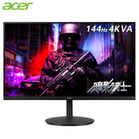 acer 宏碁 XV322QK Vbmiiphzx 31.5英寸显示器（4K、144Hz、1ms、HDR400）