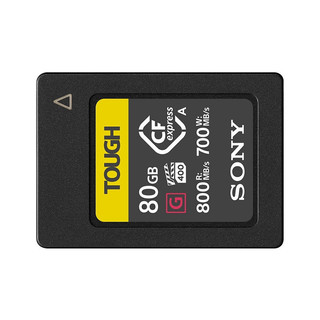 SONY 索尼 CEA-G80T CF存储卡 80GB（800M/s）