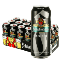 费尔德堡 黑啤500ml*12罐装德国临期特价清仓整箱啤酒