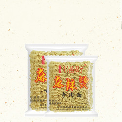 水晶双子 麻辣烫面 60g*20袋