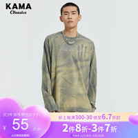 KAMA 卡玛 新款印花撞色圆领宽松套头卫衣23649