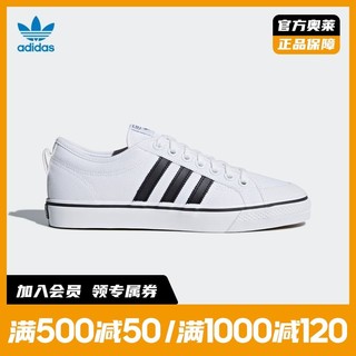 adidas 阿迪达斯 官网 三叶草 NIZZA 男女休闲帆布鞋CQ2333