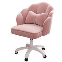 QUAN FENG 泉枫 6268-02 舒适电脑椅 女神粉