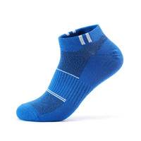 XTEP 特步 运动袜3双装男袜短袜新款简约舒适透气跑步篮球袜棉袜短袜男