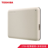TOSHIBA 东芝 1TB电脑移动硬盘 V10系列 USB3.0 2.5英寸 兼容Mac 便携 高速传输 自营 白