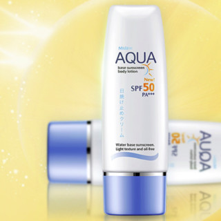 Mistine 蜜丝婷 水润身体防晒霜 SPF50 PA+++ 70ml*2