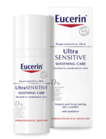 Eucerin 优色林 超敏感肌肤舒缓护理液 50ml