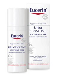 Eucerin 优色林 超敏感肌肤舒缓护理液 50ml