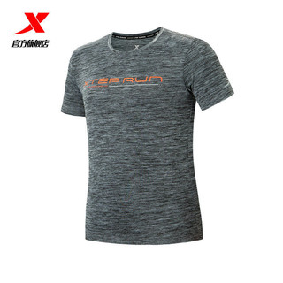 XTEP 特步 男短袖T恤2022夏季新款透气运动健身跑步上衣980229010358