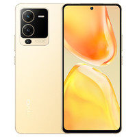 vivo S15 5G手机 8GB+128GB 浅金