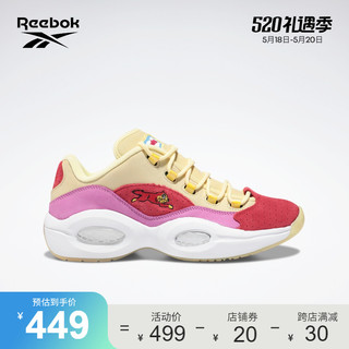 Reebok 锐步 QUESTION LOW G55351 男女中帮鞋