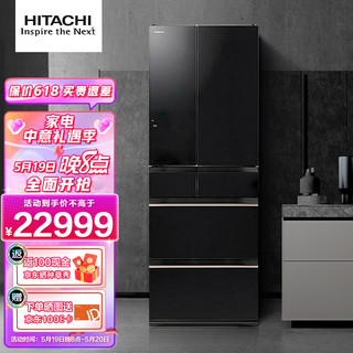 HITACHI 日立 R-KW590KC 风冷多门冰箱 567L 水晶黑色