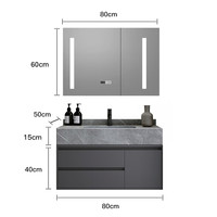 木夏经年 MXJN-9921B80 轻奢岩板一体浴室柜套装 80cm