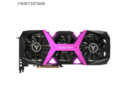 yeston 盈通 AMD RADEON RX 6650XT 游戏高手8GB 电竞游戏显卡