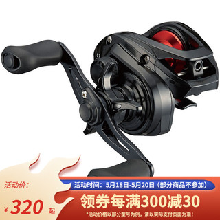 DAIWA 达亿瓦 21新款 PR 100 路亚水滴轮钓鱼轮渔轮鱼线轮鲈鱼淡水钓 左手轮