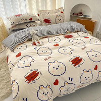 黛恒 黛恒 小可爱 水洗棉被套 150*200cm