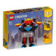 LEGO 乐高 Creator3合1创意百变系列 31124 超级机器人