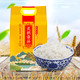 有券的上：美稻壹品 东北大米 长粒香米 5KG