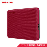 TOSHIBA 东芝 1TB电脑移动硬盘 V10系列 USB3.0 2.5英寸兼容Mac便携 高速传输自营 红