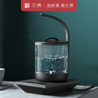 SANJIE 三界 茶具DJ2-Z泡茶壶底部上水二合一电热水壶烧水专用套装煮茶器