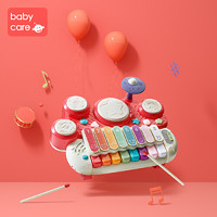 babycare 宝宝手敲琴儿童乐器玩具 婴幼儿益智八音琴音乐手拍拍鼓_光珊红