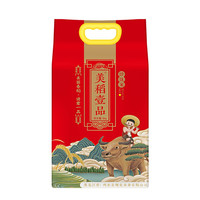 美稻壹品 珍珠米 5kg