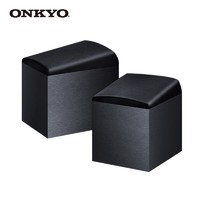 ONKYO 安桥 SKH-410 杜比认证全景声扬声器 反射式音箱