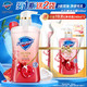 Safeguard 舒肤佳 红石榴啫喱沐浴露540ml+240ml补充装*2 红石榴香氛