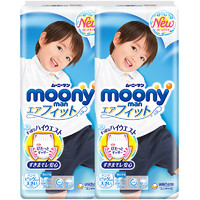 moony 尤妮佳moony畅透宝宝拉拉裤学步裤进口透气纸尿片尿不湿XXL26男*2