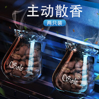 DREAMCAR 轩之梦 车载香水香薰咖啡味 2瓶装