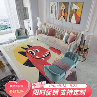 BUDISI 布迪思 地毯卧室  可定制  加厚短绒防滑垫 卡通42 140*200cm小客厅