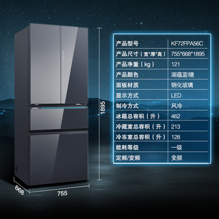 SIEMENS 西门子 智能eNose 恒鲜杀菌零度保鲜76cm超薄嵌入多门冰箱 KF72FPA56C