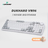 DUKHARO 杜卡洛 VN96机械键盘 三模RGB热插拔  速写白 MO粉轴