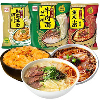 Hi A'KUAN 阿宽 兰州牛肉拉面 6包