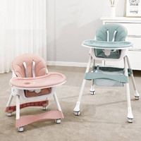 sevenboys 儿童餐椅便携式宝宝餐椅多功能婴儿餐椅一键收合升级款可折叠松绿色宝宝餐椅