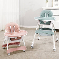 sevenboys 儿童餐椅便携式宝宝餐椅多功能婴儿餐椅一键收合升级款可折叠松绿色宝宝餐椅