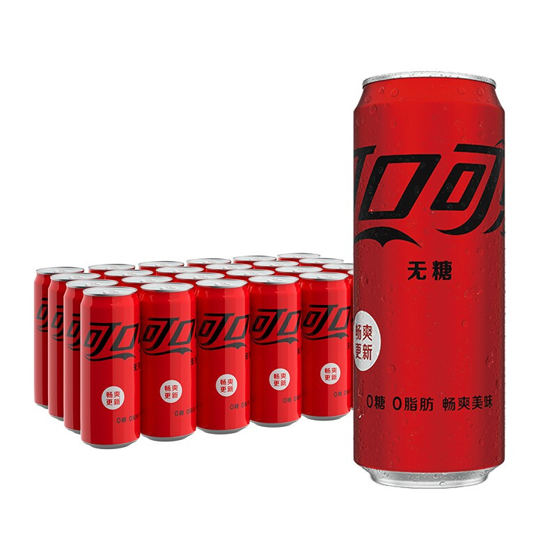 coca-cola 可口可乐 无糖 零度汽水 330ml*24罐