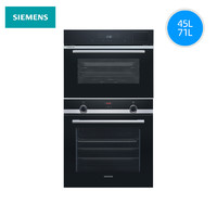SIEMENS 西门子 嵌入式全自动家用大容量电烤箱电蒸箱套装534+589